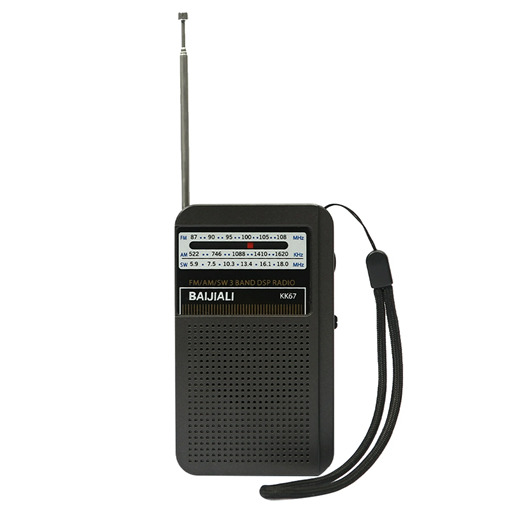 Mini Φορητό Ραδιόφωνο με Δυνατότητα Σύνδεσης Ακουστικών και Λουράκι - Baijiali Mini Φορητό Ραδιόφωνο με Δυνατότητα Σύνδεσης Ακουστικών και Λουράκι - Baijiali