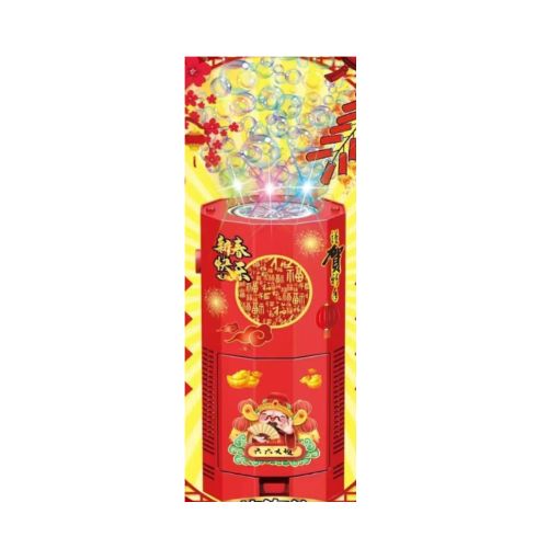 Μηχανή για Σαμπουνόφουσκες 16.5 x 8 cm με Αυτοκόλλητα και 2 Δοχεία Υγρού για Φυσαλλίδες Κόκκινο Μηχανή για Σαμπουνόφουσκες 16.5 x 8 cm με Αυτοκόλλητα και 2 Δοχεία Υγρού για Φυσαλλίδες Κόκκινο