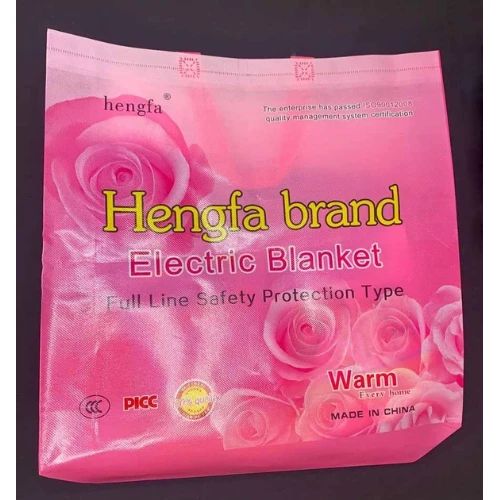 Μονή Ηλεκτρική Θερμαινόμενη Κουβέρτα 220W 150x80cm - Εμπριμέ Ροζ Μονή Ηλεκτρική Θερμαινόμενη Κουβέρτα 220W 150x80cm - Εμπριμέ Ροζ