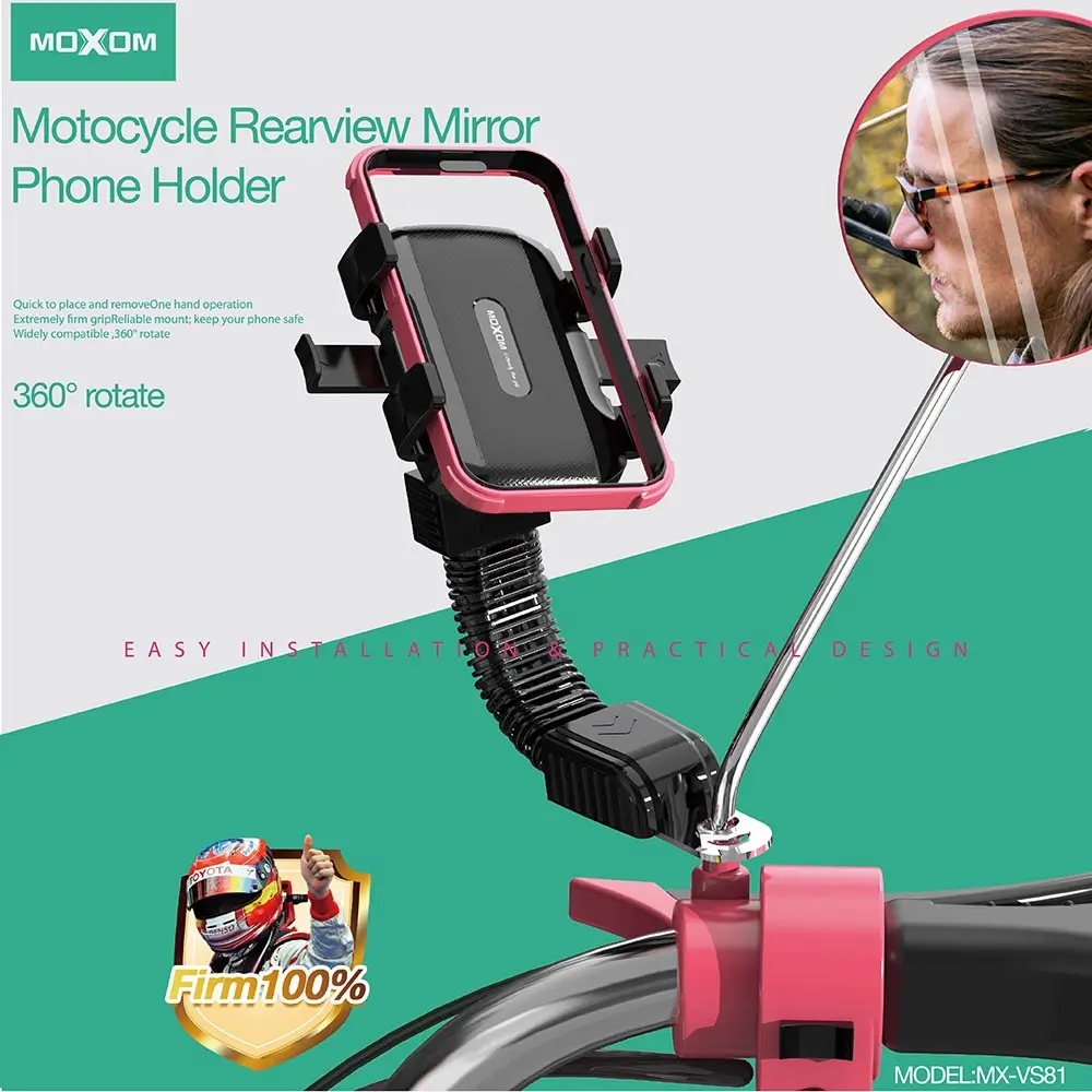 Moxom Σταθερή Βάση Κινητού Μηχανής Περιστρεφόμενη 360° Universal Moxom Σταθερή Βάση Κινητού Μηχανής Περιστρεφόμενη 360° Universal