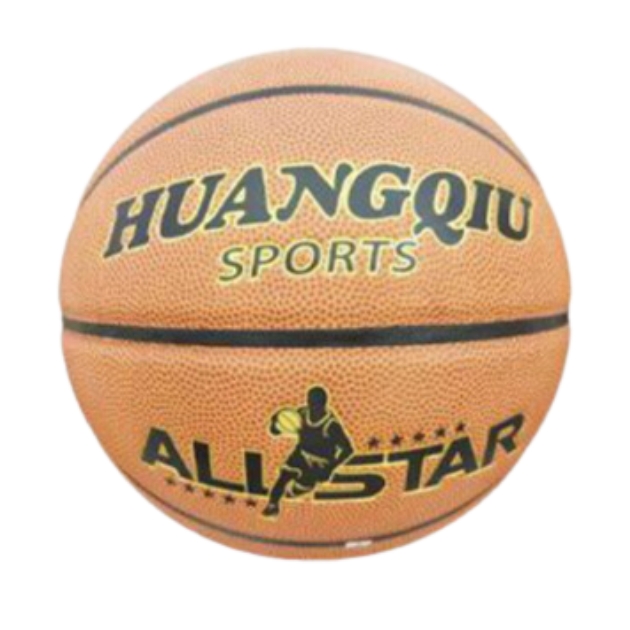 Μπάλα Μπάσκετ 25cm - Κλασικό Πορτοκαλί Μπάλα Μπάσκετ 25cm - Κλασικό Πορτοκαλί