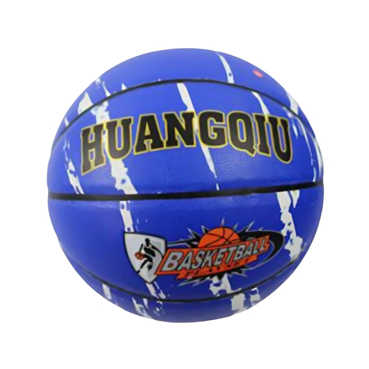 Μπάλα Μπάσκετ 25cm - Μπλε Μπάλα Μπάσκετ 25cm - Μπλε