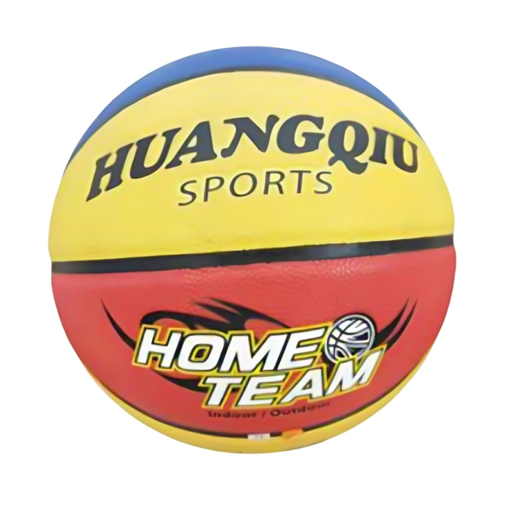 Μπάλα Μπάσκετ 25cm - Πολύχρωμη Μπάλα Μπάσκετ 25cm - Πολύχρωμη