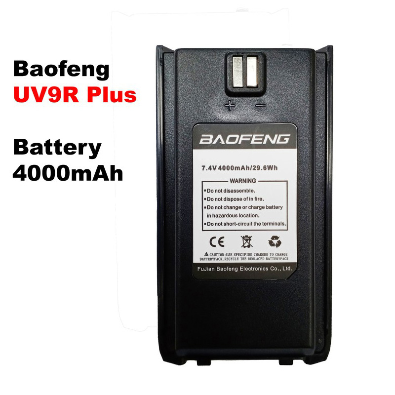 Μπαταρία για Πομποδέκτη 4000mAh Li-ion Battery για BaoFeng UV-9R Plus VHF UHF Μπαταρία για Πομποδέκτη 4000mAh Li-ion Battery για BaoFeng UV-9R Plus VHF UHF