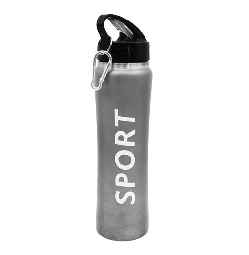 Μπουκάλι Θερμός με Eσωτερικό Καλαμάκι και Κρίκο Μεταφοράς για Καφέ Ροφήματα 600ml Γκρι Μπουκάλι Θερμός με Eσωτερικό Καλαμάκι και Κρίκο Μεταφοράς για Καφέ Ροφήματα 600ml Γκρι