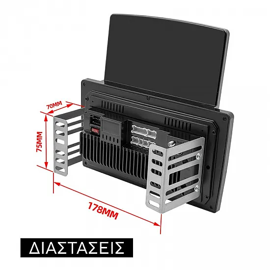 Multimedia Android 10 Ελληνικό Πλοηγό GPS & Menu 9,5 1DIN Οθόνη Αυτοκινήτου με Playstore, Ενισχυτή 4x60W, WI-FI, Bluetooth, Mirrorlink, USB, MP3, 9880A OEM Multimedia Android 10 Ελληνικό Πλοηγό GPS & Menu 9,5 1DIN Οθόνη Αυτοκινήτου με Playstore, Ενισχυτή 4x60W, WI-FI, Bluetooth, Mirrorlink, USB, MP3, 9880A OEM