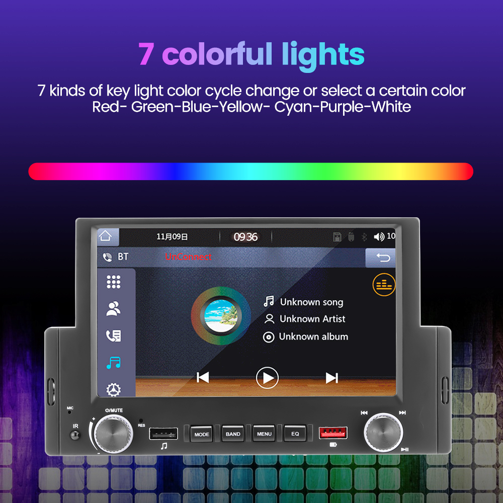 Multimedia Οθόνη Αφής 6.2