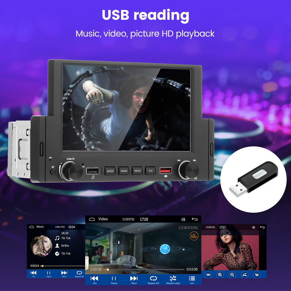 Multimedia Οθόνη Αφής 6.2