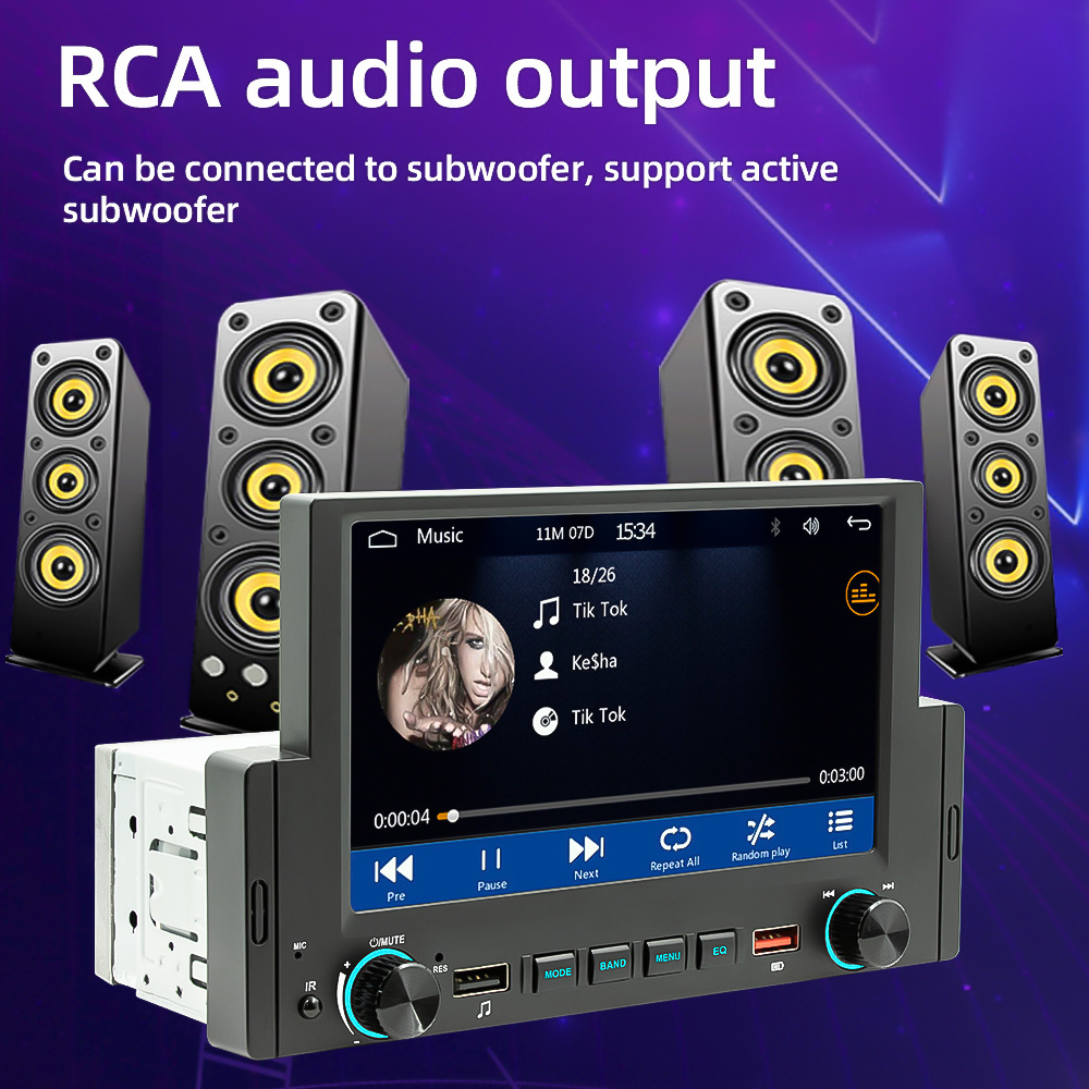 Multimedia Οθόνη Αφής 6.2