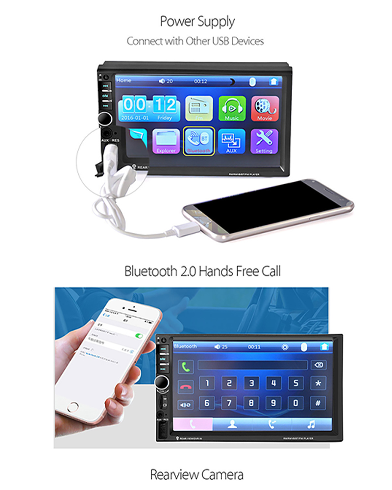 Multimedia Οθόνη Αφής 7