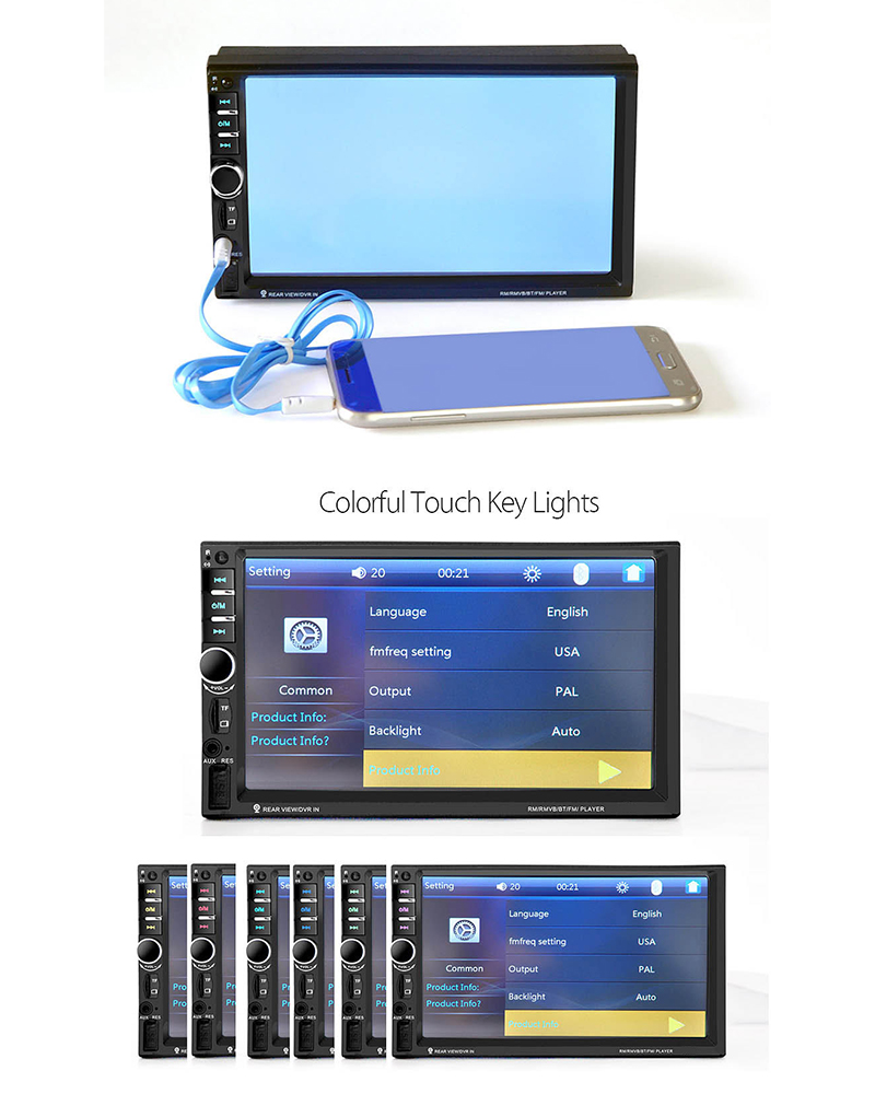 Multimedia Οθόνη Αφής 7