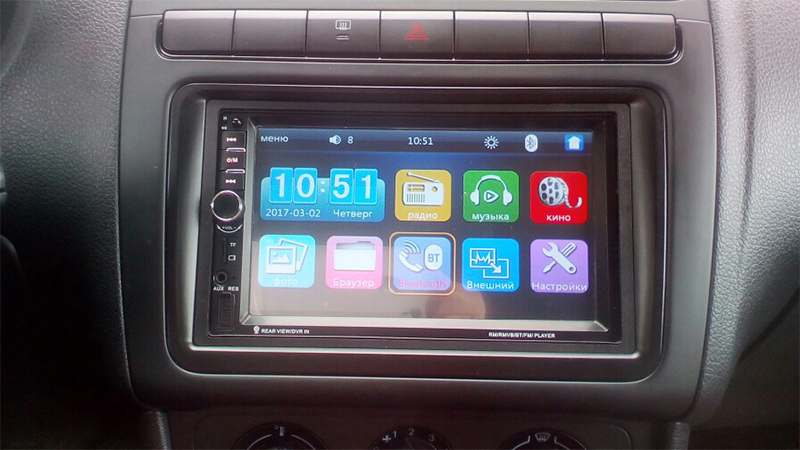 Multimedia Οθόνη Αφής 7