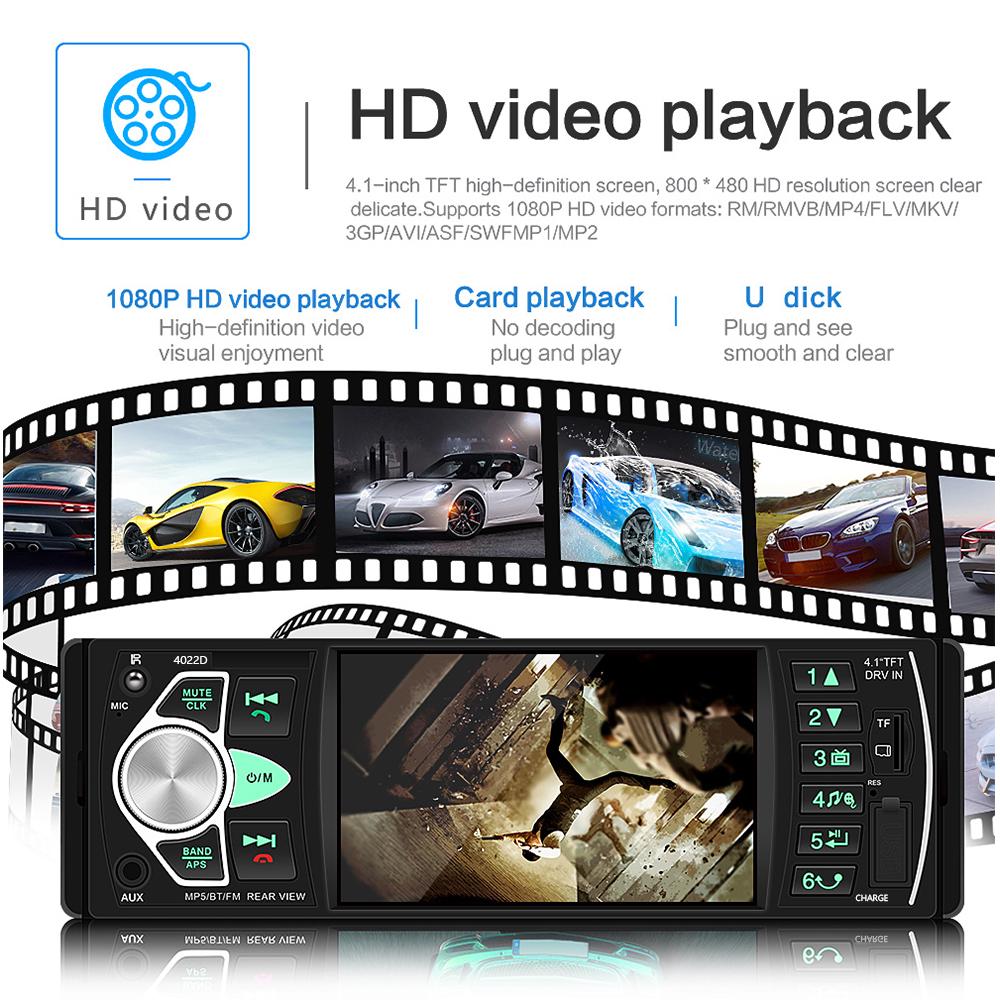 Multimedia Universal HD Οθόνη 4 - Ηχοσύστημα 1DIN Bluetooth, Handsfree, MP5 / MP3 / USB / SD / FM / AUX / Mirrorlink με Τηλεχειριστήριο Multimedia Universal HD Οθόνη 4 - Ηχοσύστημα 1DIN Bluetooth, Handsfree, MP5 / MP3 / USB / SD / FM / AUX / Mirrorlink με Τηλεχειριστήριο