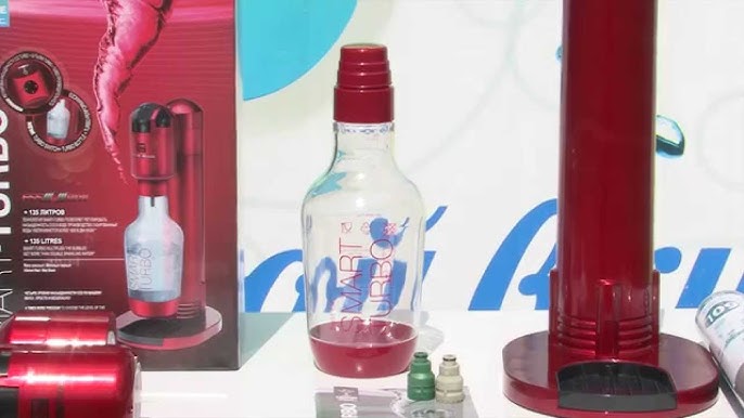 Οικολογική Συσκευή Παρασκευής Ανθρακούχου Νερού SMART TURBO RED Οικολογική Συσκευή Παρασκευής Ανθρακούχου Νερού SMART TURBO RED