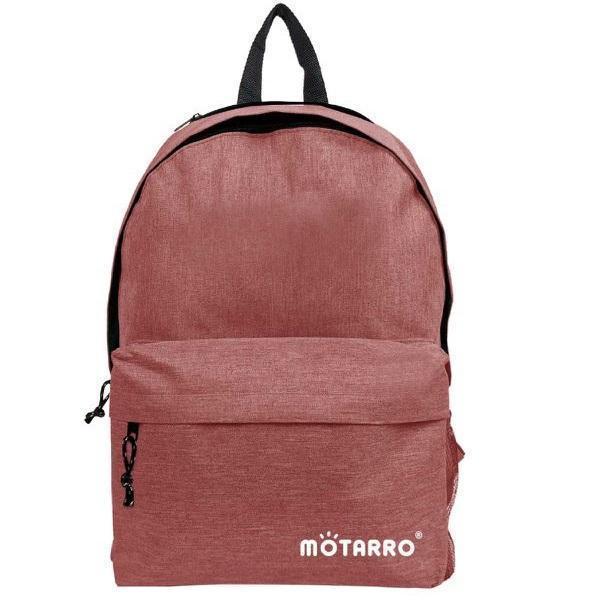 Σχολική Τσάντα Πλάτης Motarro Γυμνασίου - Λυκείου σε Διάφορα Χρώματα 40 x 30 cm Σχολική Τσάντα Πλάτης Motarro Γυμνασίου - Λυκείου σε Διάφορα Χρώματα 40 x 30 cm