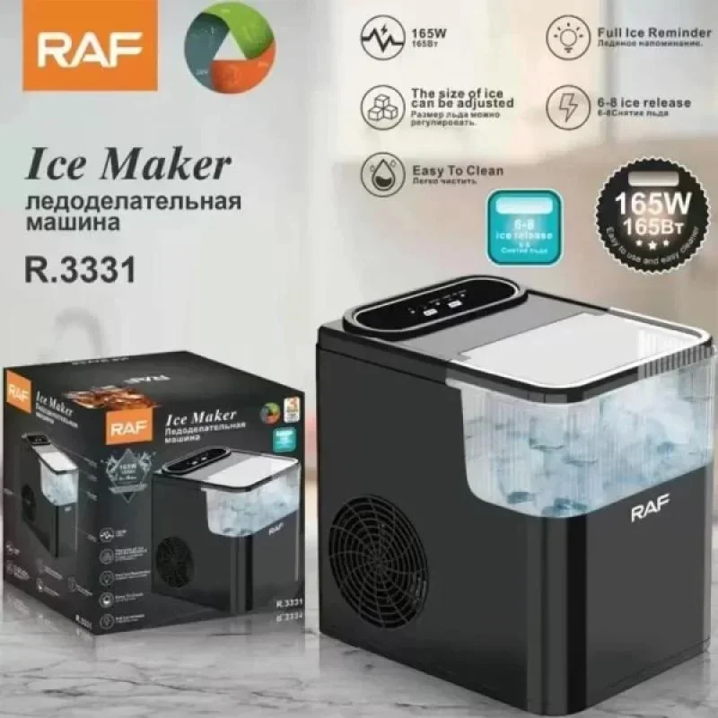 Παγομηχανή με ημερήσια παραγωγή 12kg 165W Raf R.3331 Παγομηχανή με ημερήσια παραγωγή 12kg 165W Raf R.3331
