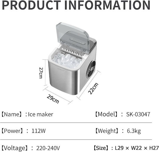 Παγομηχανή Με Οθόνη Αφής Και Με Παραγωγή 12 κιλά/24h 112W Sokany Παγομηχανή Με Οθόνη Αφής Και Με Παραγωγή 12 κιλά/24h 112W Sokany