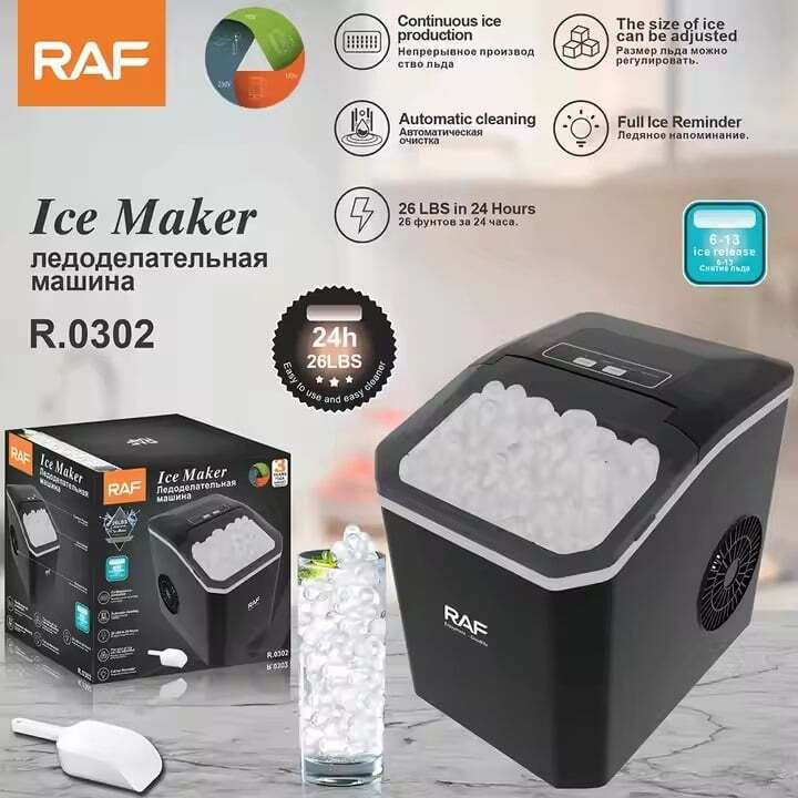 Παγομηχανή RAF 150W με Αυτοκαθαρισμό και Παραγωγή 12Kg Πάγου Παγομηχανή RAF 150W με Αυτοκαθαρισμό και Παραγωγή 12Kg Πάγου