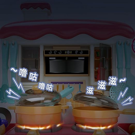 Παιδική Κουζίνα Home Kitchen με 2 Εστίες και Νεροχύτη 27 x 37 x 12 cm - ToyMarkt Παιδική Κουζίνα Home Kitchen με 2 Εστίες και Νεροχύτη 27 x 37 x 12 cm - ToyMarkt