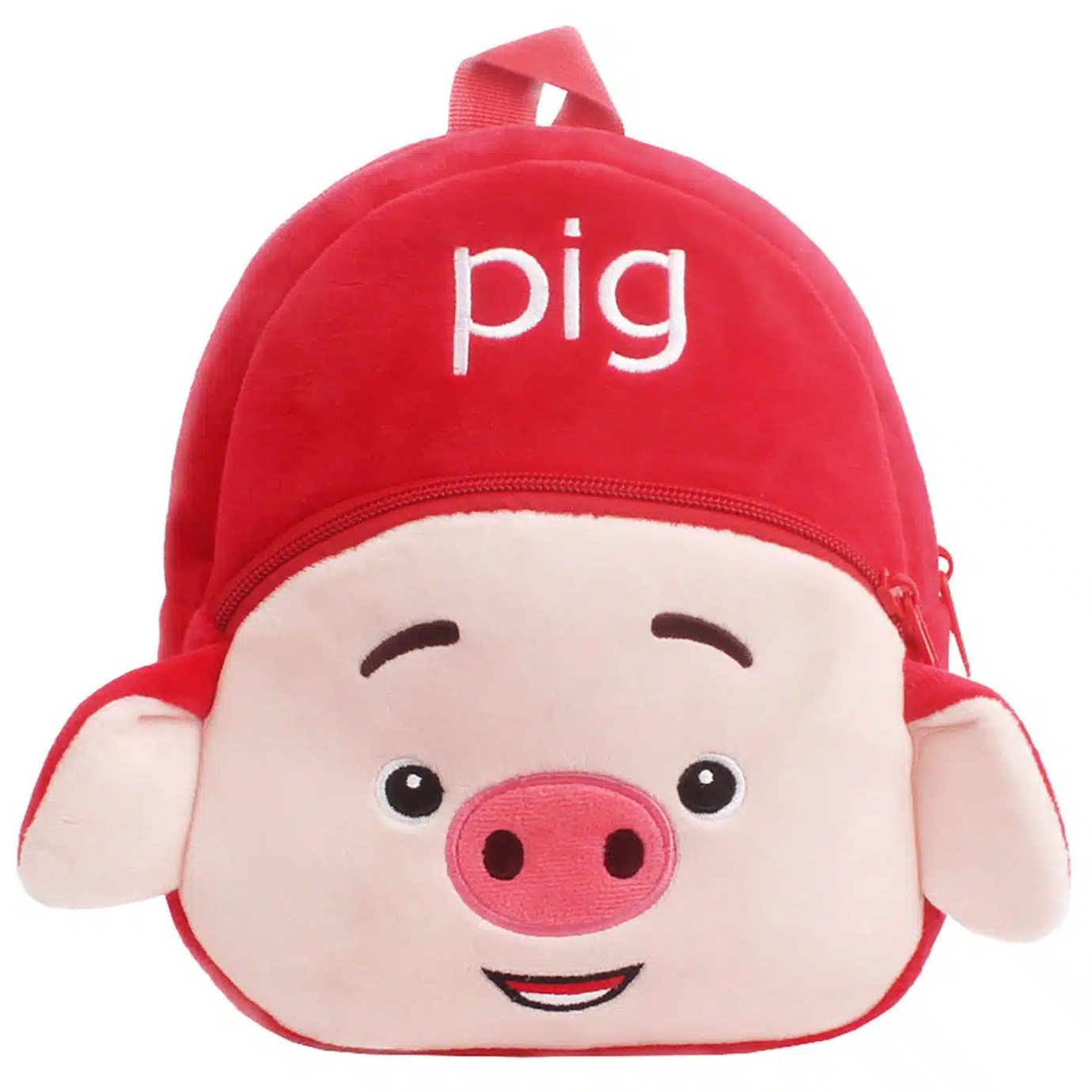 Παιδική Τσάντα Πλάτης με Σχέδιο Γουρουνάκι - Προσχολική - Νηπίου - 29 x 23 x 10cm Παιδική Τσάντα Πλάτης με Σχέδιο Γουρουνάκι - Προσχολική - Νηπίου - 29 x 23 x 10cm