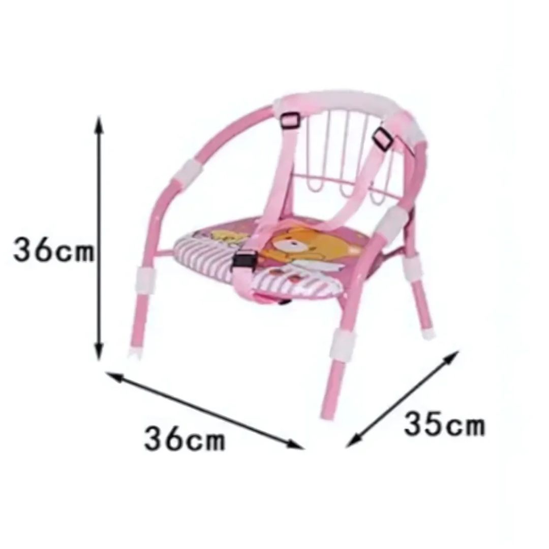 Παιδικό Καρεκλάκι με Ζώνη Ασφαλείας 36 x 35 x 36cm - Ροζ Παιδικό Καρεκλάκι με Ζώνη Ασφαλείας 36 x 35 x 36cm - Ροζ