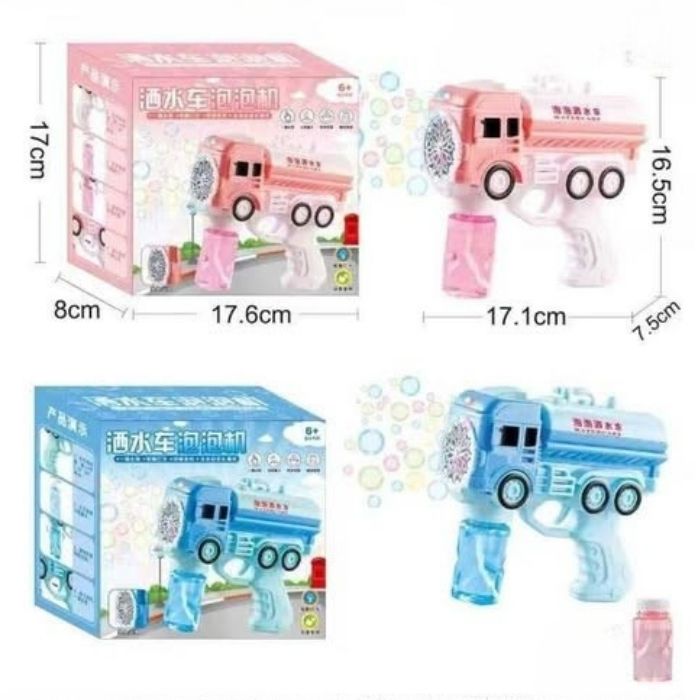 Παιδικό Πιστόλι Χειρός για Μπουρμπουλήθρες σε σχήμα Νταλίκα Παιδικό Πιστόλι Χειρός για Μπουρμπουλήθρες σε σχήμα Νταλίκα