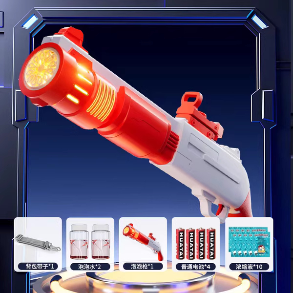 Παιδικό Πυροβόλο Όπλο για Μπουρμπουλήθρες Παιδικό Πυροβόλο Όπλο για Μπουρμπουλήθρες