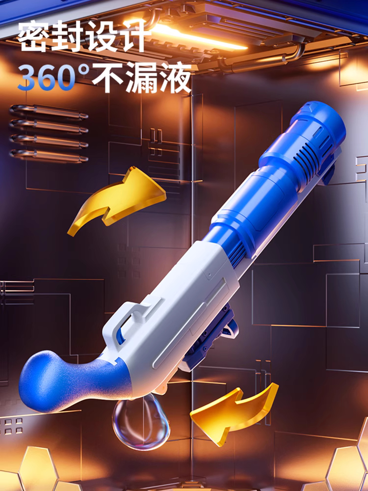 Παιδικό Πυροβόλο Όπλο για Μπουρμπουλήθρες Παιδικό Πυροβόλο Όπλο για Μπουρμπουλήθρες