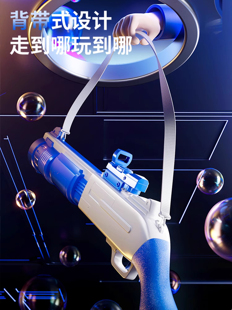 Παιδικό Πυροβόλο Όπλο για Μπουρμπουλήθρες Παιδικό Πυροβόλο Όπλο για Μπουρμπουλήθρες