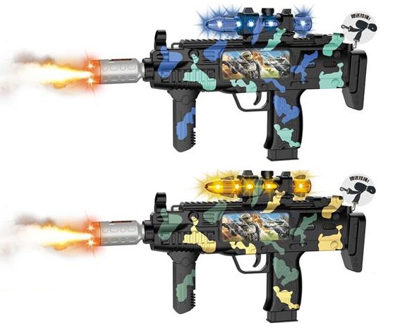 Παιχνίδι Όπλο Phantom 2050 με Φως, Ήχο και Εφέ Καπνού 37cm Παιχνίδι Όπλο Phantom 2050 με Φως, Ήχο και Εφέ Καπνού 37cm