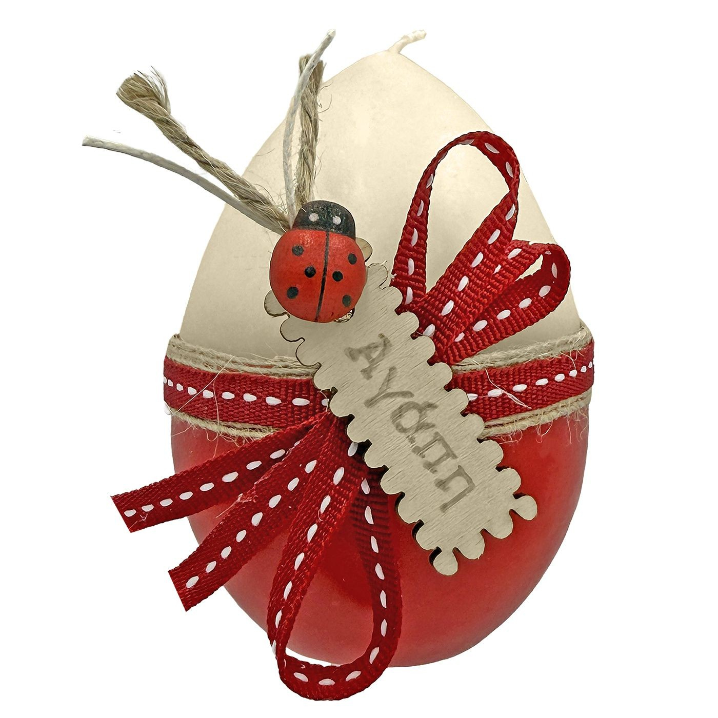 Πασχαλινό Διακοσμητικό Κερί Δίχρωμο με Ξύλινη Πασχαλίτσα ''Αγάπη'' και Κορδέλα 9cm Πασχαλινό Διακοσμητικό Κερί Δίχρωμο με Ξύλινη Πασχαλίτσα ''Αγάπη'' και Κορδέλα 9cm