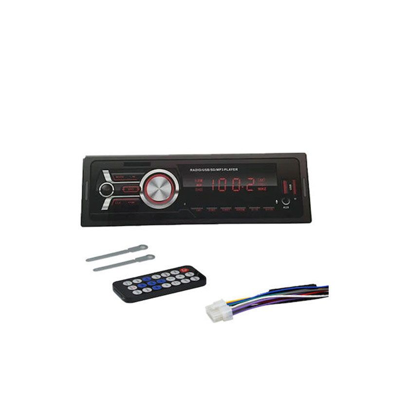 PERVOI Ηχοσύστημα Αυτοκινήτου MP3 Player, Ραδιόφωνο Bluetooth/USB/AUX/WiFi με Χειριστήριο PERVOI Ηχοσύστημα Αυτοκινήτου MP3 Player, Ραδιόφωνο Bluetooth/USB/AUX/WiFi με Χειριστήριο