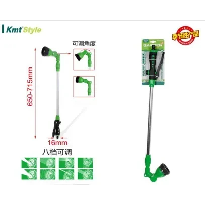 Πιστόλι-Βέργα Ποτίσματος Κήπου 71,5cm, Ρυθμιζόμενη Ροή & Εργονομική Λαβή Πιστόλι-Βέργα Ποτίσματος Κήπου 71,5cm, Ρυθμιζόμενη Ροή & Εργονομική Λαβή