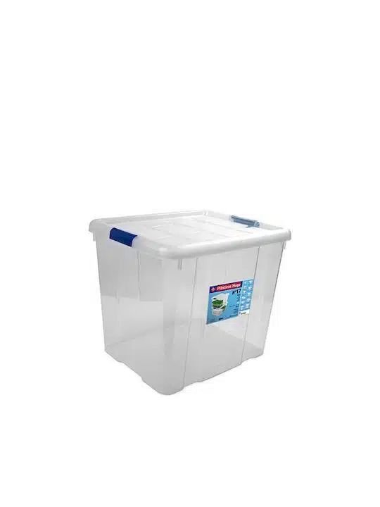 Πλαστικό Κουτί Αποθήκευσης - Οργάνωσης Γενικής Χρήσης με Καπάκι 35x36x42cm Πλαστικό Κουτί Αποθήκευσης - Οργάνωσης Γενικής Χρήσης με Καπάκι 35x36x42cm