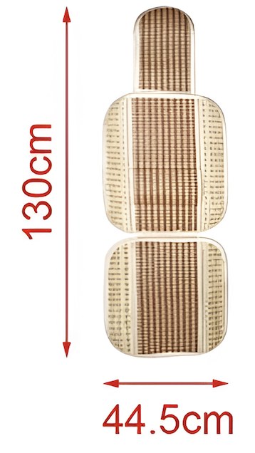 Πλατοκάθισμα Αυτοκινήτου Ψάθινο Καφέ 130x44.5cm Πλατοκάθισμα Αυτοκινήτου Ψάθινο Καφέ 130x44.5cm