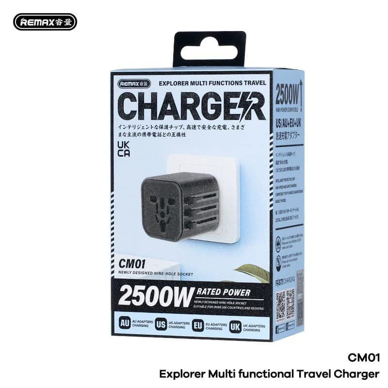 Πολυλειτουργικός Αντάπτορας Πρίζας Ταξιδιού Universal 2500W Remax Πολυλειτουργικός Αντάπτορας Πρίζας Ταξιδιού Universal 2500W Remax