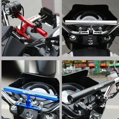 Πολυχρηστική Μπάρα Αλουμινίου Crossbar Βάση 24cm Motowolf - Μαύρο Πολυχρηστική Μπάρα Αλουμινίου Crossbar Βάση 24cm Motowolf - Μαύρο