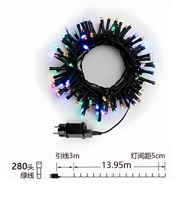 Πολύχρωμα Χριστουγεννιάτικα Λαμπάκια 13.95m με 280 LED, IP44 Πολύχρωμα Χριστουγεννιάτικα Λαμπάκια 13.95m με 280 LED, IP44