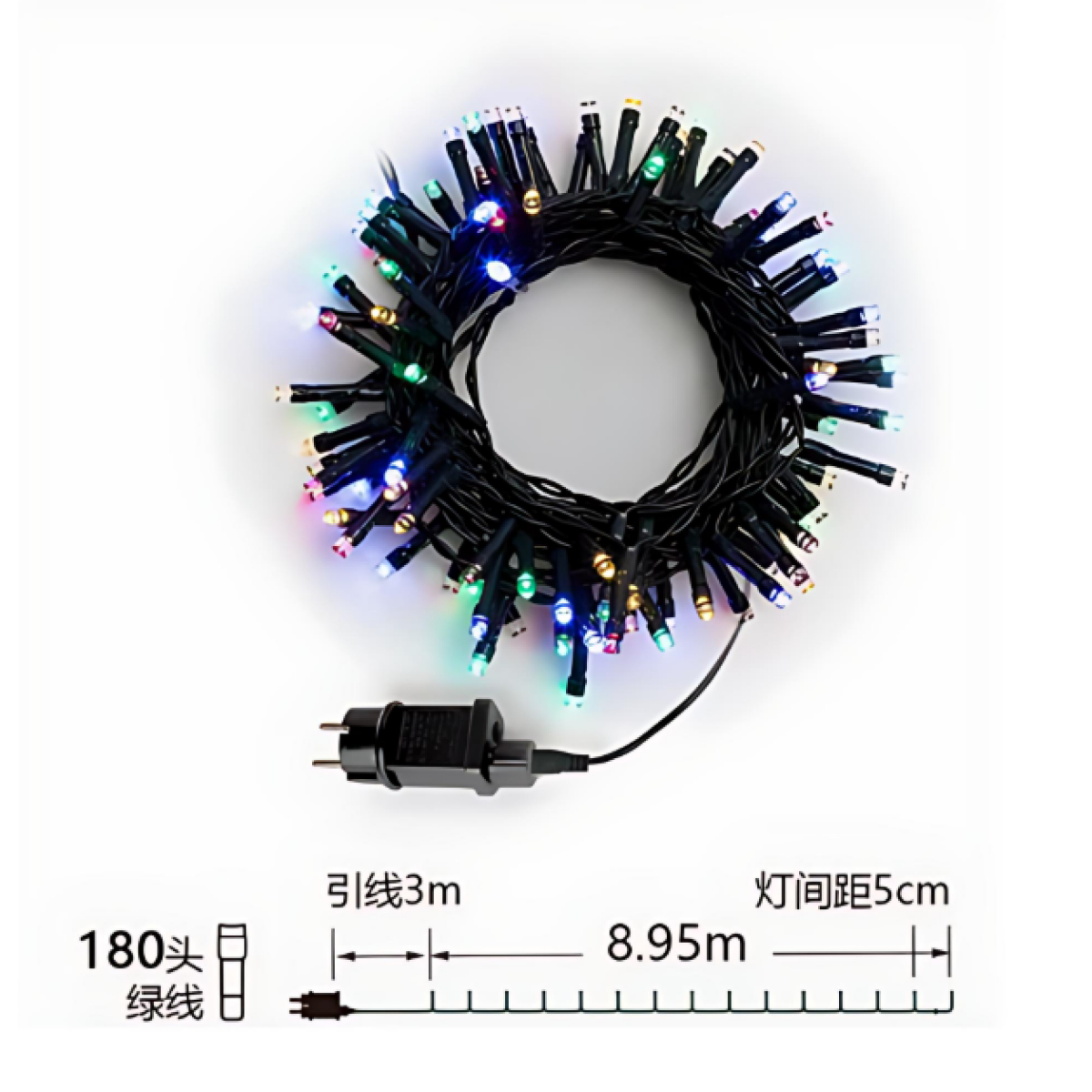 Πολύχρωμα Χριστουγεννιάτικα Λαμπάκια 8.95m με 180 LED, IP44 Πολύχρωμα Χριστουγεννιάτικα Λαμπάκια 8.95m με 180 LED, IP44