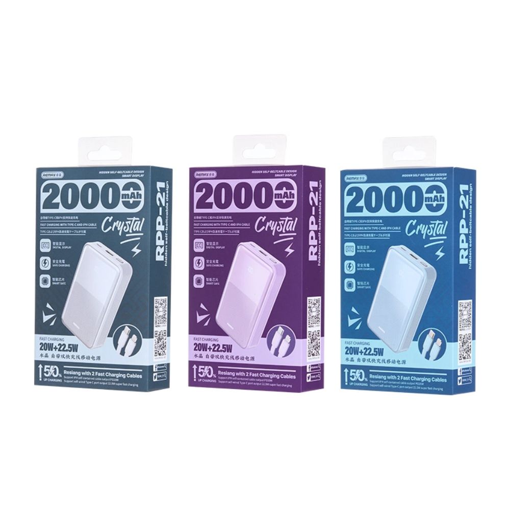 Power Bank 20000mAh PD20W και QC22.5W με Οθόνη και 2 Καλώδια Γρήγορης Φόρτισης Power Bank 20000mAh PD20W και QC22.5W με Οθόνη και 2 Καλώδια Γρήγορης Φόρτισης