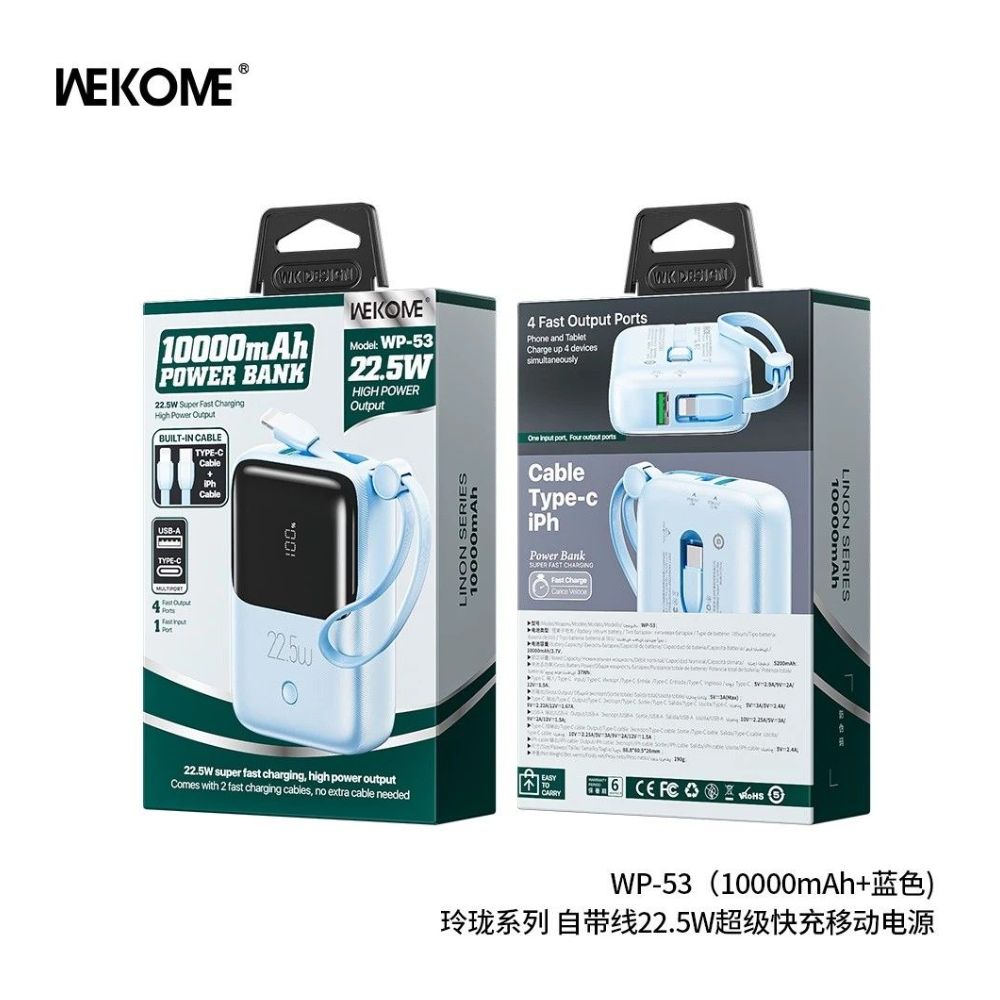 Wekome WP-53 Power Bank Γρήγορης Φόρτισης με 2 Ενσωματωμένα Καλώδια – 10000mAh 22.5W, Γαλάζιο Wekome WP-53 Power Bank Γρήγορης Φόρτισης με 2 Ενσωματωμένα Καλώδια – 10000mAh 22.5W, Γαλάζιο