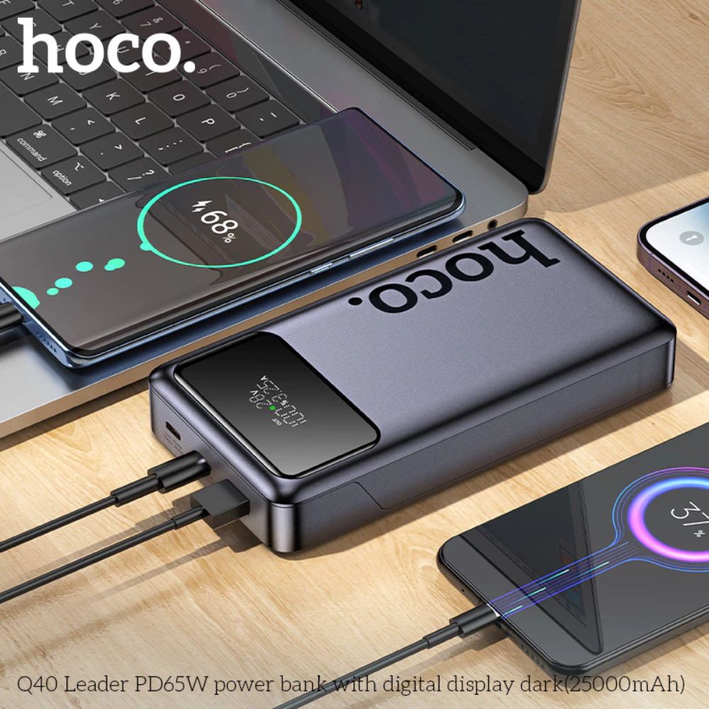 Power Bank Hoco 25000mAh με Γρήγορη Φόρτιση Power Bank Hoco 25000mAh με Γρήγορη Φόρτιση