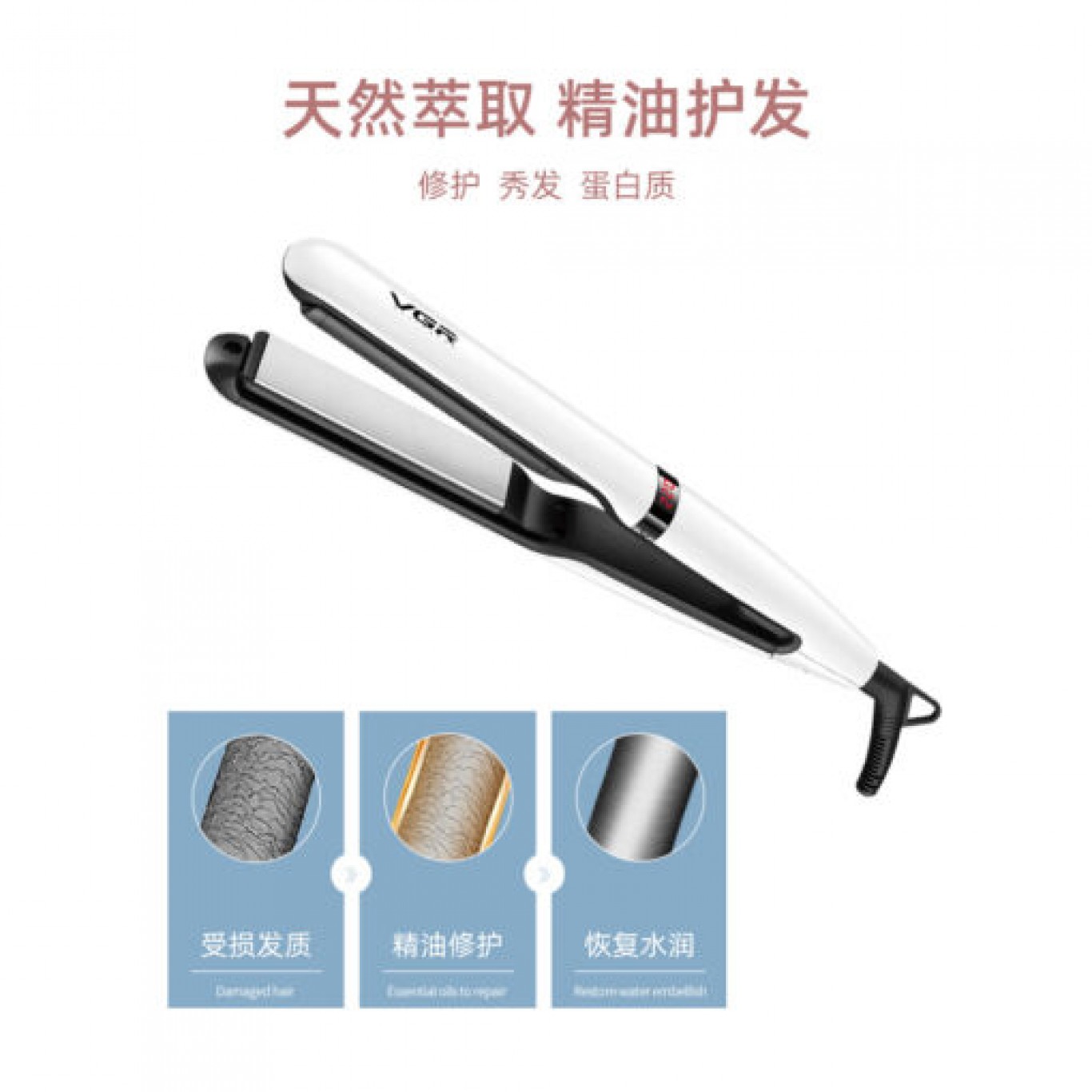 Πρέσα Μαλλιών 2 σε 1 Ισιωτική και Μπουκλωτική VGR με Κεραμικές Πλάκες, Ρυθμιζόμενη Θερμοκρασία και Οθόνη LED - Άψογο Ισιωμένο ή Μπουκλέ Αποτέλεσμα Πρέσα Μαλλιών 2 σε 1 Ισιωτική και Μπουκλωτική VGR με Κεραμικές Πλάκες, Ρυθμιζόμενη Θερμοκρασία και Οθόνη LED - Άψογο Ισιωμένο ή Μπουκλέ Αποτέλεσμα