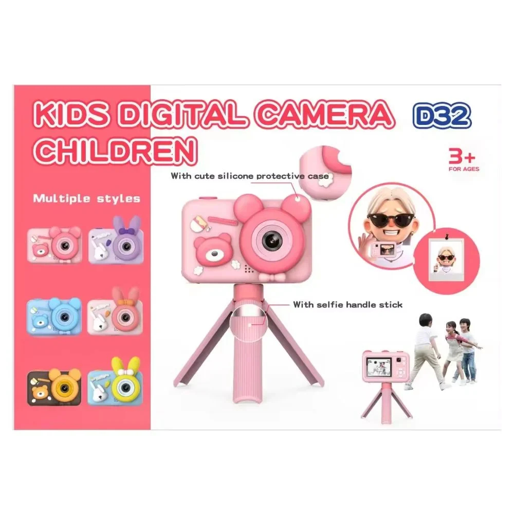 Ψηφιακή Φωτογραφική Μηχανή Ποντίκι για Παιδιά με Ενσωματωμένα Φίλτρα, Κορνίζες και Τρίποδο Full HD Ψηφιακή Φωτογραφική Μηχανή Ποντίκι για Παιδιά με Ενσωματωμένα Φίλτρα, Κορνίζες και Τρίποδο Full HD