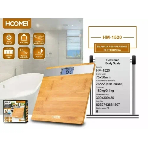 Ψηφιακή Ζυγαριά από Bamboo έως 180kg Hoomei Καφέ Ψηφιακή Ζυγαριά από Bamboo έως 180kg Hoomei Καφέ