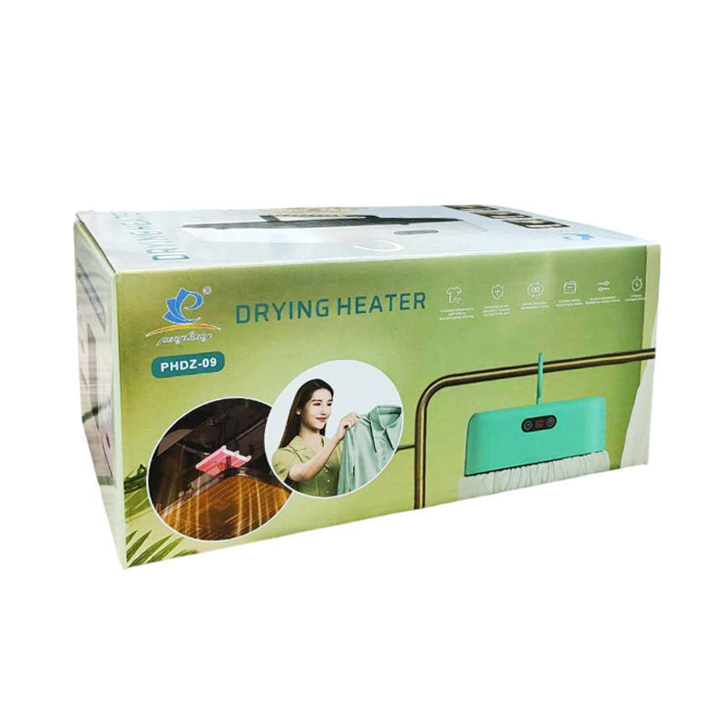 Πτυσσόμενη Ηλεκτρική Απλώστρα Κρεμαστή 600W για Γρήγορο Στέγνωμα Ρούχων - Drying Heater Πτυσσόμενη Ηλεκτρική Απλώστρα Κρεμαστή 600W για Γρήγορο Στέγνωμα Ρούχων - Drying Heater