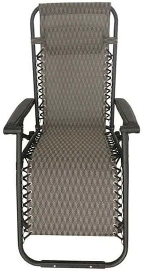 Πτυσσόμενη Ξαπλώστρα με Ανάκληση Πολλαπλών Θέσεων και Αποσπώμενο Μαξιλάρι έως 120kg Πτυσσόμενη Ξαπλώστρα με Ανάκληση Πολλαπλών Θέσεων και Αποσπώμενο Μαξιλάρι έως 120kg