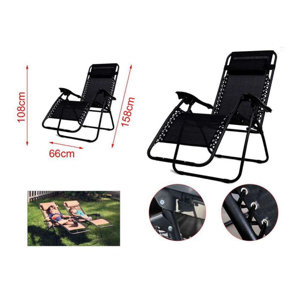 Πτυσσόμενη Μεταλλική Καρέκλα Μαύρη 66 x 108 x 158 cm Πτυσσόμενη Μεταλλική Καρέκλα Μαύρη 66 x 108 x 158 cm