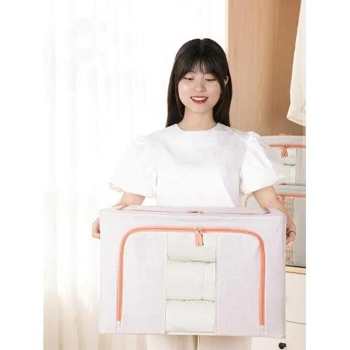 Πτυσσόμενο Υφασμάτινο Κουτί Αποθήκευσης - Οργάνωσης Γενικής Χρήσης με Χερούλι & Φερμουάρ 100L Πτυσσόμενο Υφασμάτινο Κουτί Αποθήκευσης - Οργάνωσης Γενικής Χρήσης με Χερούλι & Φερμουάρ 100L