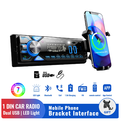 Ηχοσύστημα Αυτοκινήτου Universal MP3 Player, Ραδιόφωνο Bluetooth/USB 1 Din Φως Led TF/SD Ηχοσύστημα Αυτοκινήτου Universal MP3 Player, Ραδιόφωνο Bluetooth/USB 1 Din Φως Led TF/SD